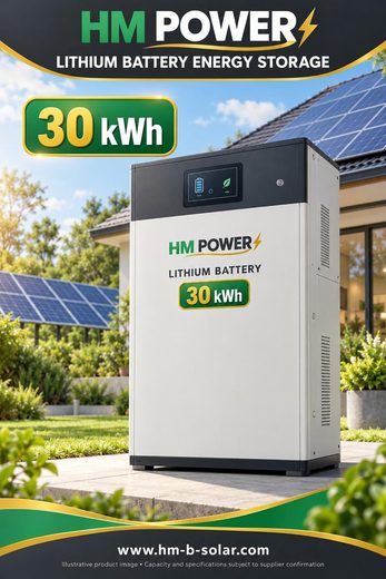تخزين طاقة بطارية ليثيوم HM POWER بقدرة 30 كيلوواط ساعة
