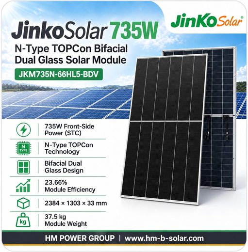 لوح Jinko Solar بقدرة 735 واط من النوع N بتقنية TOPCon ثنائي الوجه